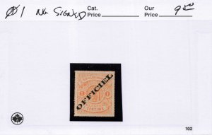 LUXEMBOURG  O1   NG SIGNED