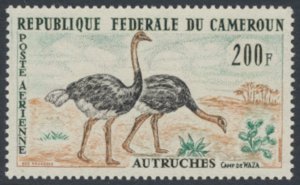 Cameroun  SC# C43  MNH  Birds  see details & scans