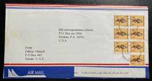 1990 Ajman United Arab Emirates Airmail Cover To Scraton PA Usa