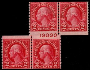 U.S. #599 MNH F/VF PL# 19890 PAIR