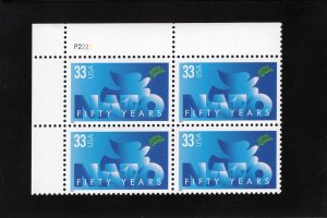 3354 NATO, MNH UL-PB/4 (#P2222)