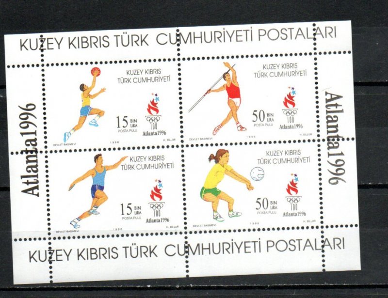 Turkish Cyprus 420 MNH .