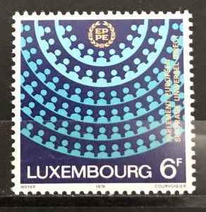 Luxembourg 1979 #630, MNH, CV $1.40