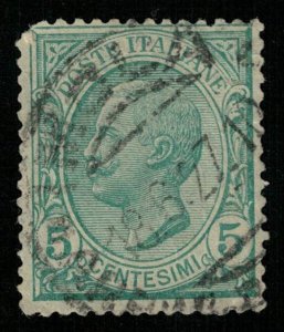 1906, King Victor Emmanuel III, Italy, 5 centesimi, MC #88 (T-7995)