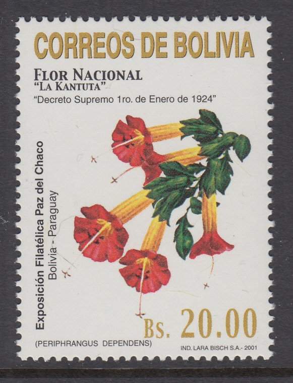 Bolivia 1134 Flowers MNH VF