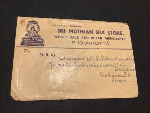 India Sri Muthian Silk Store Pudukkottal 1948  postal cover  Ref 62849