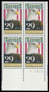 2534 MNH Plate Block