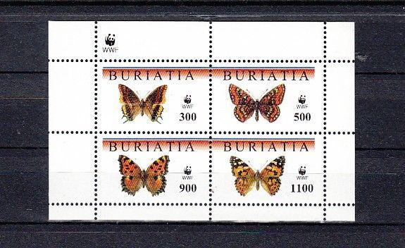 Buriatia, R59-R62 Russian Local. Butterflies sheet of 4.  W.W.F. Logo. ^