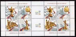 ARMENIA LOT13