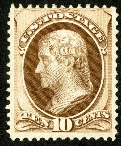 US Stamps # 150 MH VF Fresh And Rare Scott Value $2,000.00