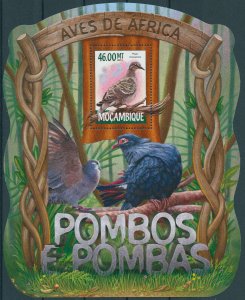Mozambique 2015 MNH Birds on Stamps Pigeons & Doves Common Bronzewing 1v S/S I