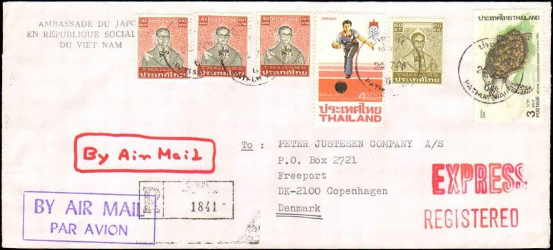 1986 THAILAND REGISTERED EXPRESS TO DENMARK FROM JAPAN EMBASSY FOR VIETNAM