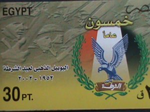 EGYPT.2002-SC# 1816 50TH ANNIVERSARY OF POLICE DAY -IMPERF:  MNH S/S VERY FINE