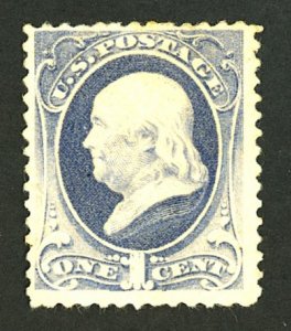 U.S. #206 MINT NG