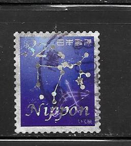 Japan #3935D Used Single Constellations. No per item S/H fees