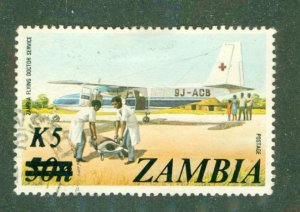 ZAMBIA 319 USED BIN $2.00