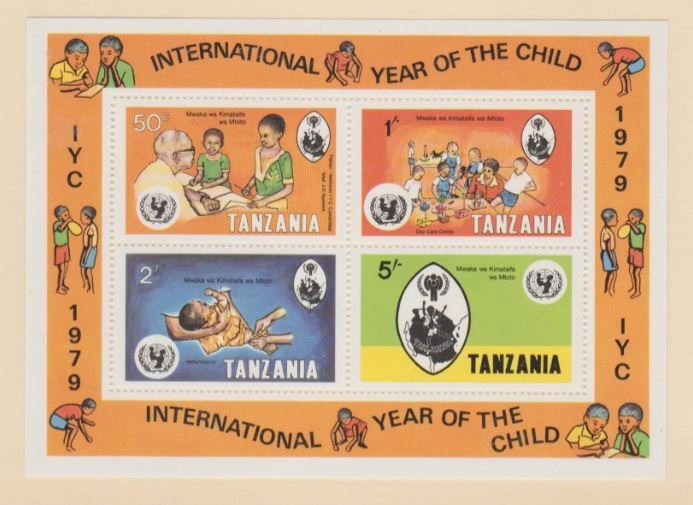Tanzania Scott #126a Stamps - Mint NH Souvenir Sheet