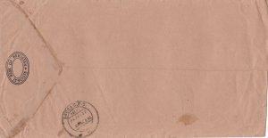 bangladesh overprints on pakistan early stamps cover ref 12835 