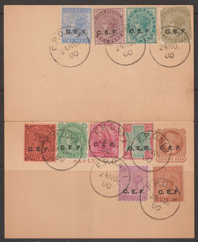EDSROOM-L19420 India M1-M10 Used SON 11/10/1900 Complete on CEF Reply Postcard