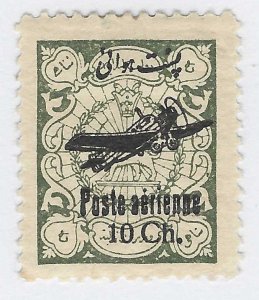 Persia, stamp,  Scott#C26, mint, hinged,  10ch, dark green, plane,