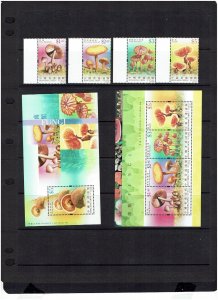 Hong Kong: 2004, Fungi  MNH set + 2 M/Sheet