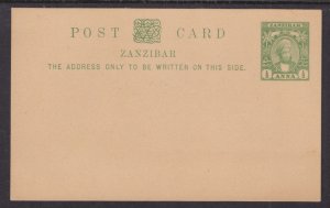 Zanzibar H&G 5 mint. 1897 ½a yellow green on buff Postal Card, fresh, sound, VF