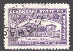 India- Feudatory States, Charkhari, Scott #30, Used