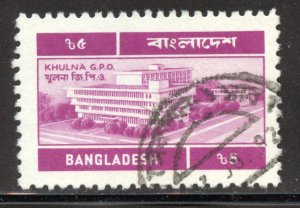 Bangladesh Scott 242A Used - 1983 5t Khulna General Post Office - SCV $4.00