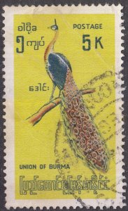 Burma #208     Used