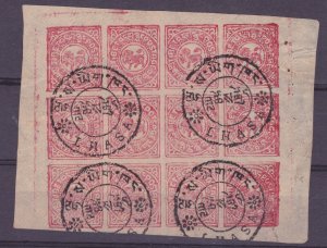 TIBET#4 a Complete 2/3tr Carmine Rose LHASA cancels CERTIFICATE