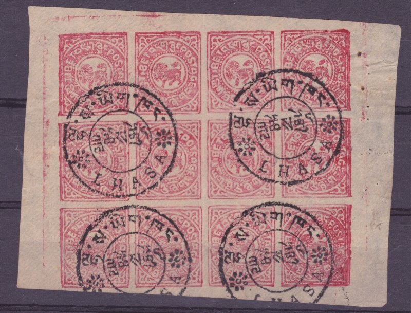 TIBET#4 a Complete 2/3tr Carmine Rose LHASA cancels CERTIFICATE