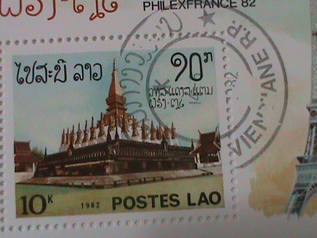 LAOS- 1982- INTERNATIONAL STAMP SHOW-PHILEXFRANCE- CTO S/S VF-FANCY CANCEL