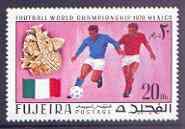 Fujeira 1970 World Cup Football 20Dh Italy from perf set ...