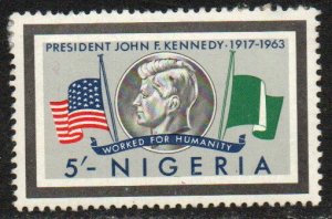 Nigeria Sc #161 Mint Hinged