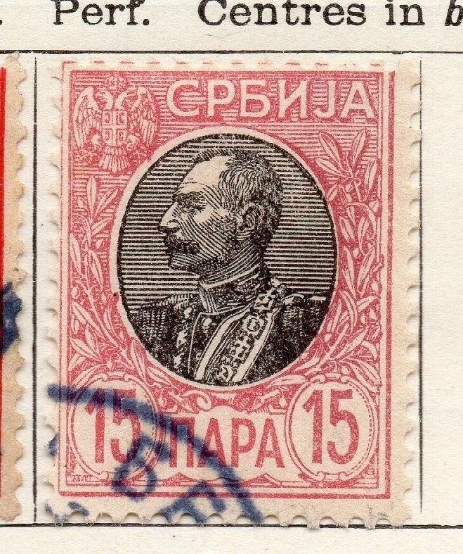 Serbia 1905 Early Issue Fine Used 15pa. 150446