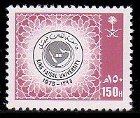 Saudi Arabia 1030 MNH