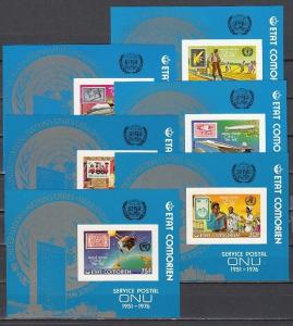 Comoro Is., Scott cat. 215-220. U.N. Postal Administration s/sheets. ^