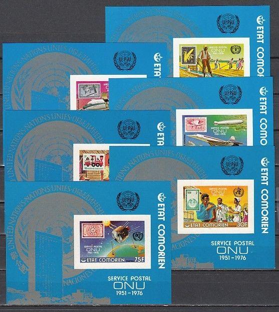 Comoro Is., Scott cat. 215-220. U.N. Postal Administration s/sheets. ^