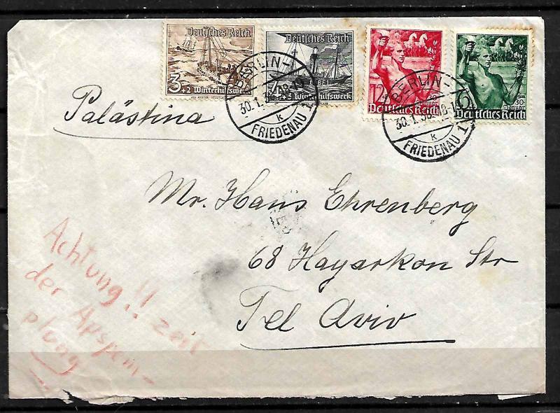 JUDAICA. GERMANY STAMPS. 1938,. COVER TO PALESTINE.