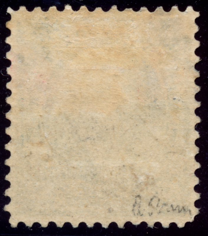 US 277 $2 1895 James Madison watermarked PSAG grade 80 unused OG hinged