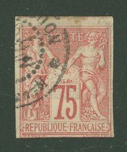 French Colonies (General Issues) #28  Single