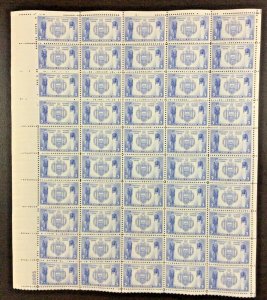 794 US Naval Academy Seal/Naval Midshipmen-Army Navy MNH 5 c Sheet of 50