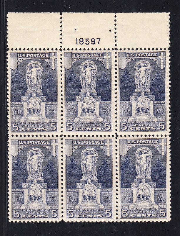 628 VF-XF/NH Plate block