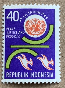 Indonesia 1970 UN 25th Anniversary, MNH. Scott 794, CV $10.00. Birds