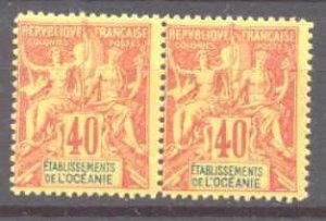 Polynesia Fr. 15 unused(no gum) pair SCV220