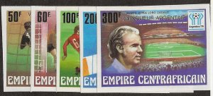 Central African Republic Sc #303-307 imperf set of 5 Argentina overprint NH VF