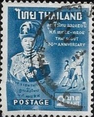1961 Thailand Scouts Saluting  SC# 372 Used