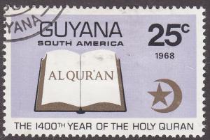 Guyana 61 CTO 1968 1400 Year of the Holy Koran