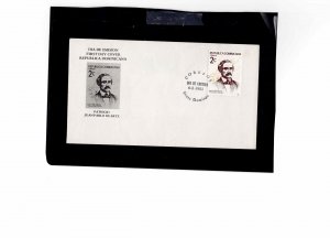 Dominican  Republic 854  Juan Pablo Duarte Dia de Emision 6-2-81