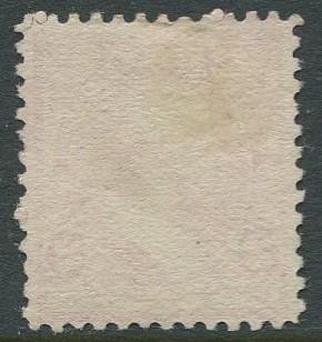 USA - Scott 220 - Washington -1890 - Mint No Gum - Carmine -  2c Stamp